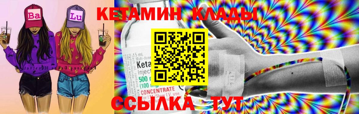 ТГК Дзержинский