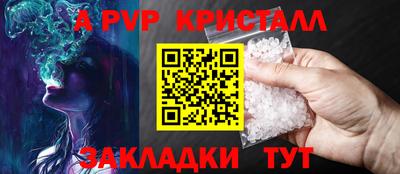 хмурый Коммунар