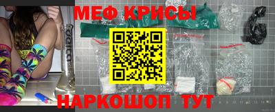 амф Конаково