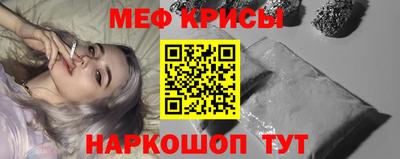 хмурый Коммунар