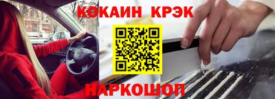 хмурый Коммунар