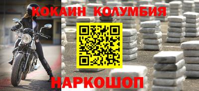 хмурый Коммунар