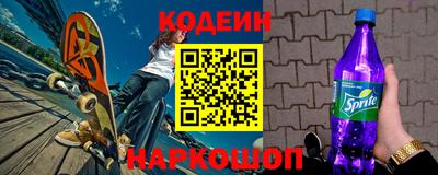 амф Конаково