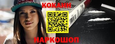 амф Конаково