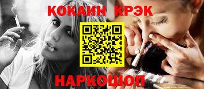 хмурый Коммунар