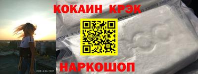 хмурый Коммунар