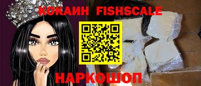 хмурый Коммунар