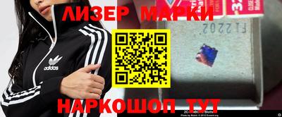 амф Конаково