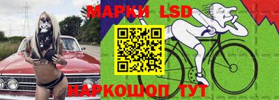 амф Конаково