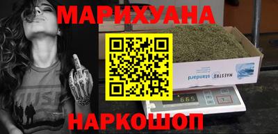 амф Конаково
