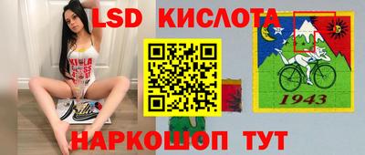 хмурый Коммунар