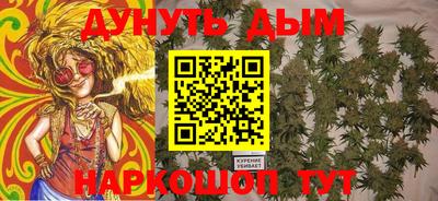 хмурый Коммунар