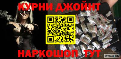 хмурый Коммунар
