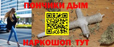 хмурый Коммунар
