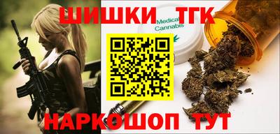 хмурый Коммунар