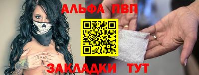 хмурый Коммунар