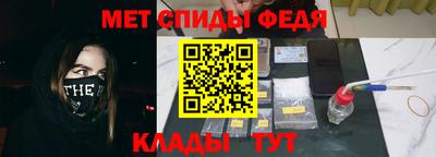 хмурый Коммунар