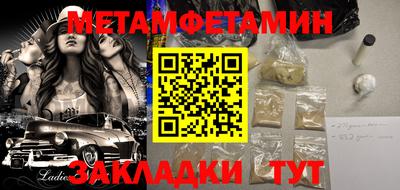 хмурый Коммунар