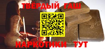 марки nbome Комсомольск-на-Амуре