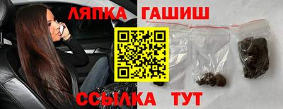 хмурый Коммунар