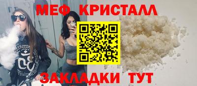 хмурый Коммунар