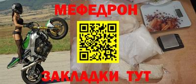 амф Конаково