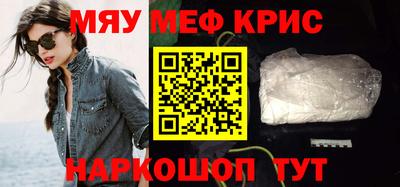 марки nbome Комсомольск-на-Амуре